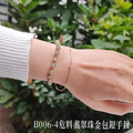 B006-4危料翡翠珠金包銀手鍊_6