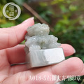 A018-5石獅大方型印章_2