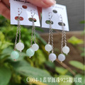 C004-1翡翠圓珠925銀耳環
