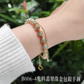 B006-4危料翡翠珠金包銀手鍊_3