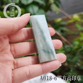 A018-6四方高印章_6
