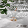 A037-1翡翠蝴蝶_3