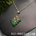 B022-4辣綠花青小碎石項鍊_6