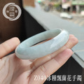 Z040冰種飄蘭花手鐲_6