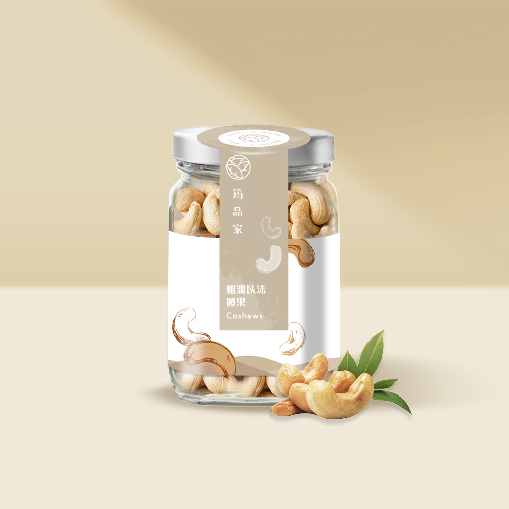 相濡以沫腰果(230克±10克)