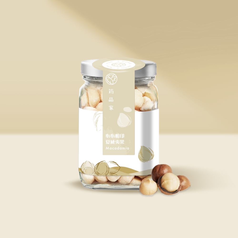 心心相印夏威夷果(210克±10克)