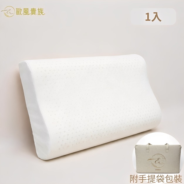 歐風貴族天然乳膠工學枕_1入組