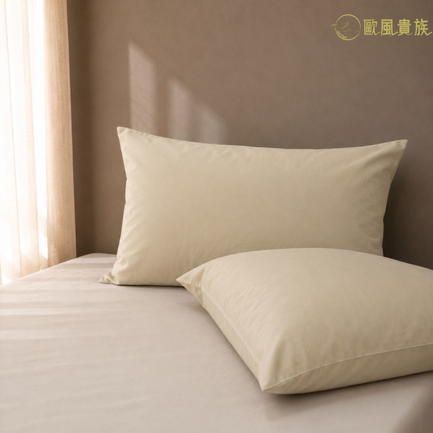 歐風貴族枕頭套_暖杏奶茶_1入