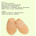 小腳趾側邊防磨墊腳指套 隔離磨擦鞋咬腳 服貼Q軟有彈性【Dr.Shoes鞋博士嚴選鞋材】_5