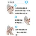 鞋博士吸汗防滑趾溝貼 防滑腳掌墊前掌趾溝墊高跟鞋防滑墊 豬皮革吸汗透氣不悶熱【Dr.Shoes鞋博士嚴選鞋材】_5