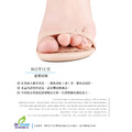 鞋博士吸汗防滑趾溝貼 防滑腳掌墊前掌趾溝墊高跟鞋防滑墊 豬皮革吸汗透氣不悶熱【Dr.Shoes鞋博士嚴選鞋材】_6