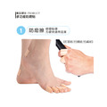多功能防磨貼 後跟貼腳跟貼 腳趾保護手指保護套 減少摩擦鞋內壓力 防水帶【Dr.Shoes鞋博士嚴選鞋材】_2