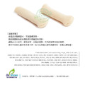 小腳趾凝膠彈指套 腳趾套凝膠彈性腳指套穿鞋防磨擦 可自由裁剪 推薦無束縛感【Dr.Shoes鞋博士嚴選鞋材】_5
