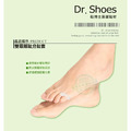 雙環姆指分隔墊 雙環小腳趾分隔護套小拇指趾腳趾保護套【Dr.Shoes鞋博士嚴選鞋材】_3