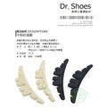 涼鞋防滑貼高跟止滑墊 避免往前衝前掌墊 【Dr.Shoes鞋博士嚴選鞋材】_1