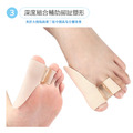 拇指分隔墊 大姆趾側邊保護 透氣布趾間隔離避免摩擦【Dr.Shoes鞋博士嚴選鞋材】_5