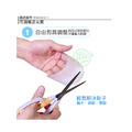 可調整足尖套 鞋頭塞足尖套鞋頭墊鞋太大鞋頭硬 四段式長短可自由剪裁【Dr.Shoes鞋博士嚴選鞋材】_3