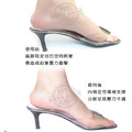 晶透內測足弓墊 高跟鞋腳弓弧度凹空填補 穿鞋有支撐步行更穩固【Dr.Shoes鞋博士嚴選鞋材】_4