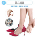 腳趾套手指保護套 指甲防護 打球磨擦 穿鞋隔離【Dr.Shoes鞋博士嚴選鞋材】_5