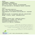 超軟拇指分隔墊+側邊保護 穿鞋避免磨擦【Dr.Shoes鞋博士嚴選鞋材】_6