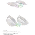 2.1cm高足弓鞋墊 足弓墊 耐重力不塌陷 透明防滑粒穩定性佳【Dr.Shoes鞋博士嚴選鞋材】_5