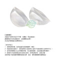 2.1cm高足弓鞋墊 足弓墊 耐重力不塌陷 透明防滑粒穩定性佳【Dr.Shoes鞋博士嚴選鞋材】_6