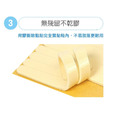 鞋博士防磨腳鞋帶貼腳背後跟貼 可隨意剪裁防止鞋帶鬆脫掉鞋 高跟涼鞋帶【Dr.Shoes鞋博士嚴選鞋材】_6