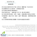 鞋博士防磨腳鞋帶貼腳背後跟貼 可隨意剪裁防止鞋帶鬆脫掉鞋 高跟涼鞋帶【Dr.Shoes鞋博士嚴選鞋材】_9