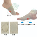 足弓襪足弓墊 足弓鞋墊 高級布料 矽膠墊 足弓墊支撐【Dr.Shoes鞋博士嚴選鞋材】_8