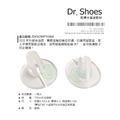 自黏防磨夾腳鞋套避免腳趾縫磨傷 夾腳拖防磨腳套【Dr.Shoes鞋博士嚴選鞋材】_1
