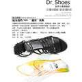 果凍隱形鞋帶貼涼鞋鞋帶不咬腳 防止鞋帶脫落鬆脫 透明美觀【Dr.Shoes鞋博士嚴選鞋材】_2