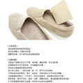 鞋博士真皮萬用貼 防磨後跟貼 任意裁隨意貼 大小自訂【Dr.Shoes鞋博士嚴選鞋材】_5