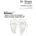 腳型足弓墊 內外側足弓鞋墊 高跟鞋足弓凹空填補扁平支撐【Dr.Shoes鞋博士嚴選鞋材】_3