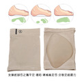 足弓襪足弓墊 足弓鞋墊 高級布料 矽膠墊 足弓墊支撐【Dr.Shoes鞋博士嚴選鞋材】_1