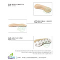 兒童後跟貼特厚7mm減碼小孩鞋內大一號 3m背膠超黏貼【Dr.Shoes鞋博士嚴選鞋材】_2