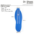 全方位量腳器可調整可吊掛選購適當鞋子【Dr.Shoes鞋博士嚴選鞋材】_1