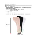 鞋博士牛皮七分鞋墊除臭鞋墊減壓鞋墊真皮鞋墊【Dr.Shoes鞋博士嚴選鞋材】_1