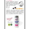 乾爽鞋蜜粉除臭鞋粉腳汗異味鞋蜜粉 清新薰衣草微香氣宜人【Dr.Shoes鞋博士嚴選鞋材】_2