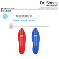 全方位量腳器可調整可吊掛選購適當鞋子【Dr.Shoes鞋博士嚴選鞋材】_3