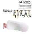兒童足弓墊穩足承托墊扁平足輕量化薄足弓板【Dr.Shoes鞋博士嚴選鞋材】_6