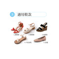 鞋博士牛皮七分鞋墊除臭鞋墊減壓鞋墊真皮鞋墊【Dr.Shoes鞋博士嚴選鞋材】_2