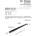 金屬消光黑鞋拔42cm高質感耐用耐看鞋拔可吊掛【Dr.Shoes鞋博士嚴選鞋材】_2
