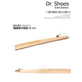 極緻荷木鞋拔38.5c高品質加厚長鞋拔 弧度設計穿脫方便【Dr.Shoes鞋博士嚴選鞋材】_4