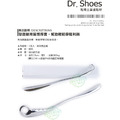 鞋博士鋁合金質感鞋拔 高品質精品長鞋拔52cm【Dr.Shoes鞋博士嚴選鞋材】_2