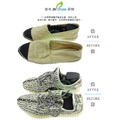 伸縮定型鞋撐防皺皮鞋運動鞋保持美觀減少皺摺產生【Dr.Shoes鞋博士嚴選鞋材】_4