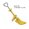 尖頭擴鞋器楦鞋器擴腳背 適用高跟鞋窄版鞋頭童鞋6~15CM跟高【Dr.Shoes鞋博士嚴選鞋材】_10