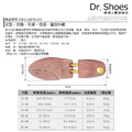 天然雪松木鞋撐鞋楦北美進口實木定型防皺吸濕【Dr.Shoes鞋博士嚴選鞋材】_1