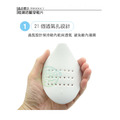 鞋博士鞋頭防皺穿鞋片定型鞋撐 可穿著防止皺褶產生影響美觀【Dr.Shoes鞋博士嚴選鞋材】_3