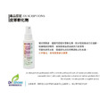擴鞋器撐鞋器鞋撐鞋楦擴腳背 解決鞋子過小太緊磨腳紅腫 擴長擴寬【Dr.Shoes鞋博士嚴選鞋材】_9