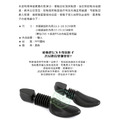 伸縮定型鞋撐防皺皮鞋運動鞋保持美觀減少皺摺產生【Dr.Shoes鞋博士嚴選鞋材】_3